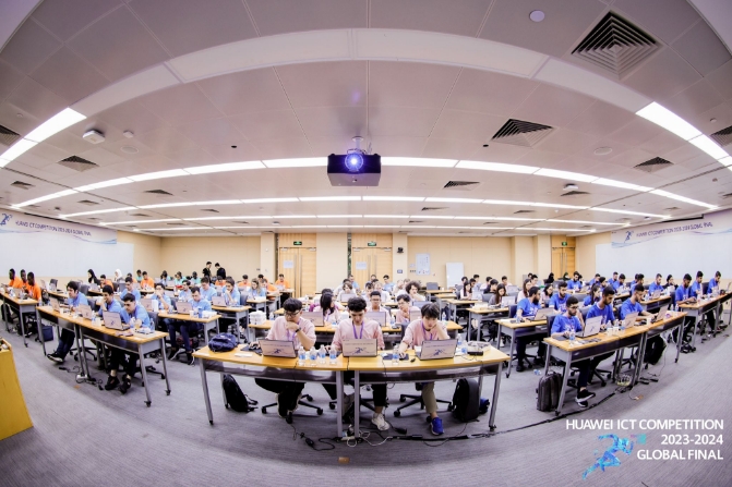 Programa de becas El Futuro de las TIC Seeds for the Future